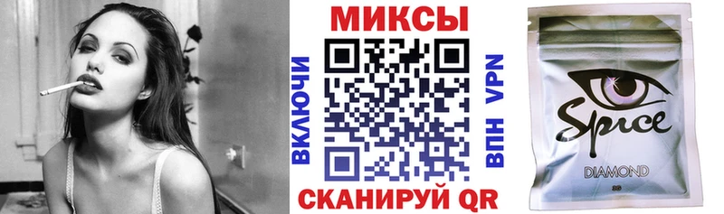 БУТИРАТ жидкий экстази  Купить  Кизляр 