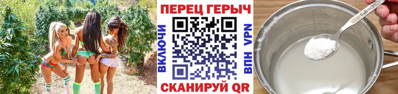 Купить  Кизляр  ГЕРОИН гречка 