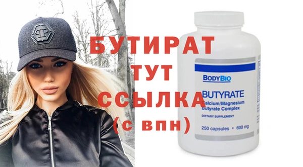 скорость Карталы