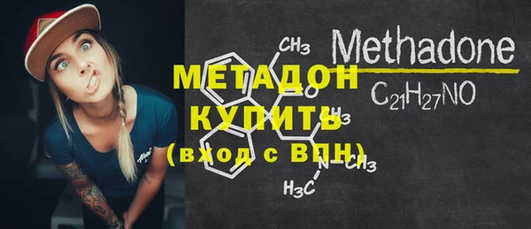 хмурый Карпинск