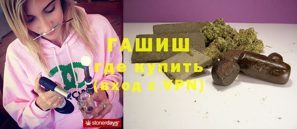 дживик Касимов