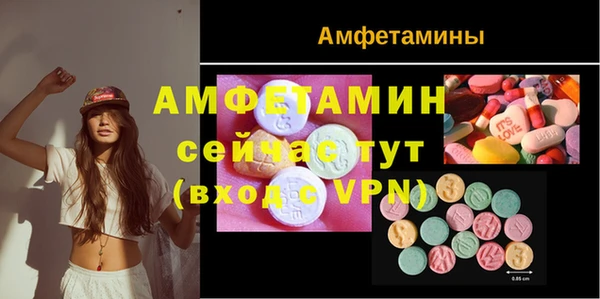 хмурый Карпинск