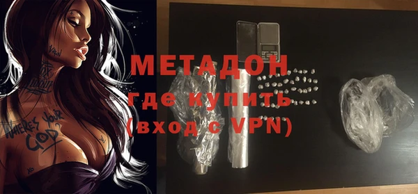хмурый Карпинск