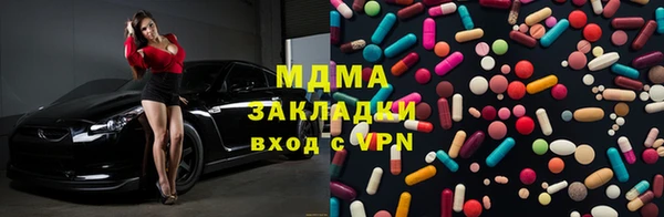 скорость Карталы