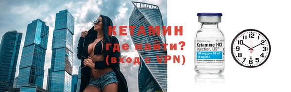 дживик Касимов