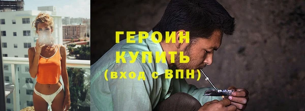 скорость Карталы