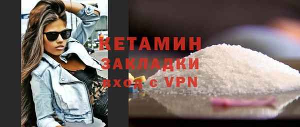 скорость Карталы