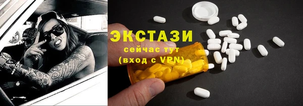 скорость Карталы