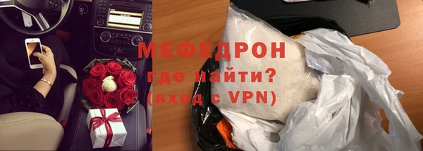 дживик Касимов