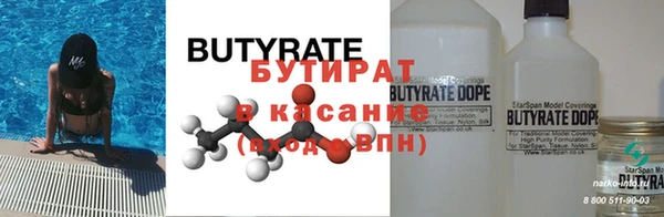 хмурый Карпинск