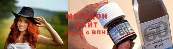 дживик Касимов