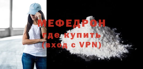 скорость Карталы