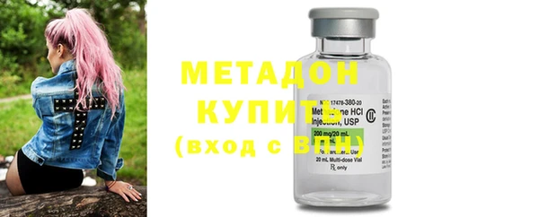 дживик Касимов