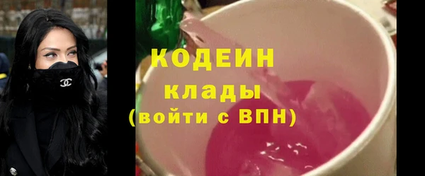 дживик Касимов