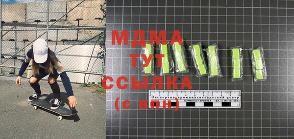 дживик Касимов