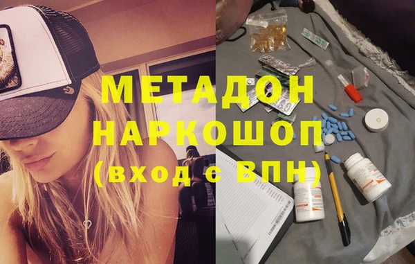 скорость Карталы