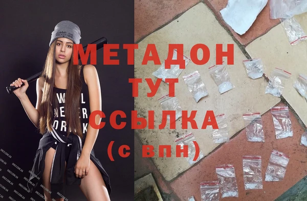скорость Карталы