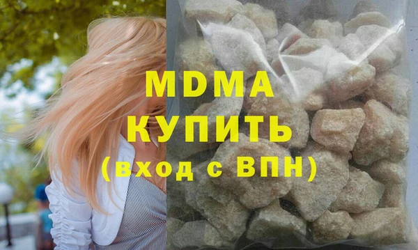 скорость Карталы