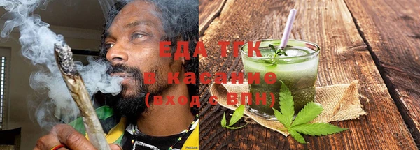 хмурый Карпинск