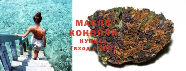 хмурый Карпинск