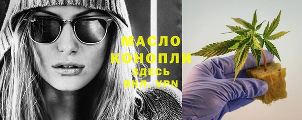 скорость Карталы
