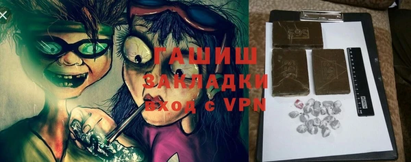 дживик Касимов
