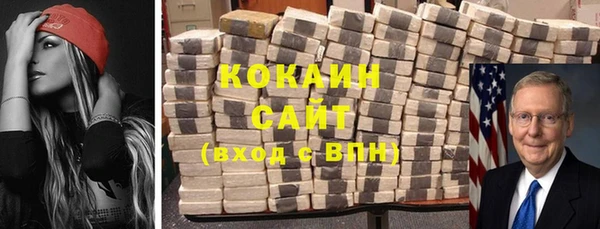 скорость Карталы