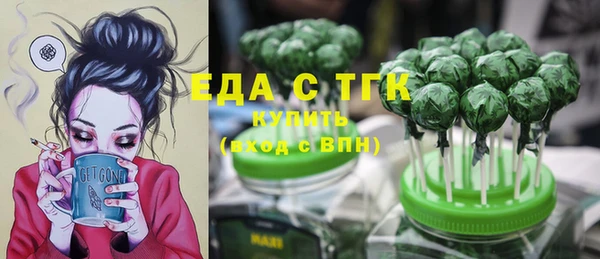 дживик Касимов