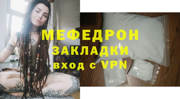 скорость Карталы