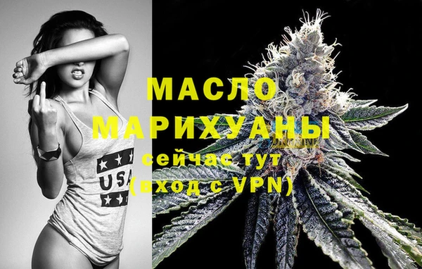 хмурый Карпинск