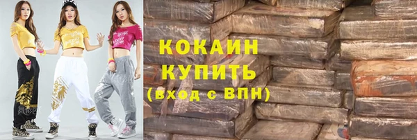 скорость Карталы