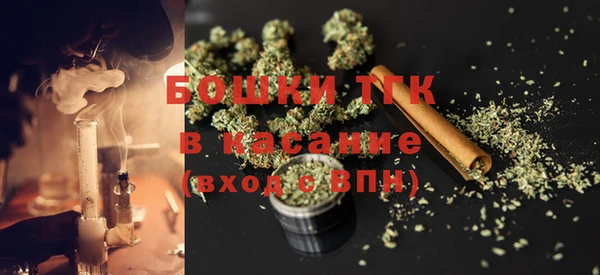 скорость Карталы