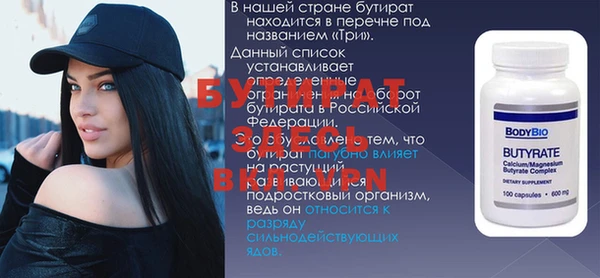 дживик Касимов