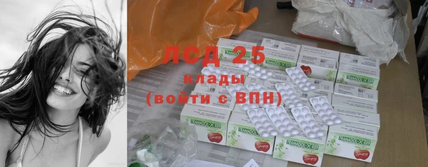 скорость Карталы